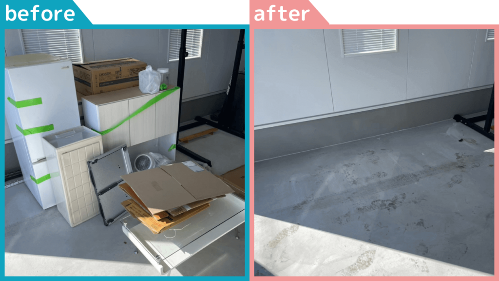 仙台不用品回収参考5