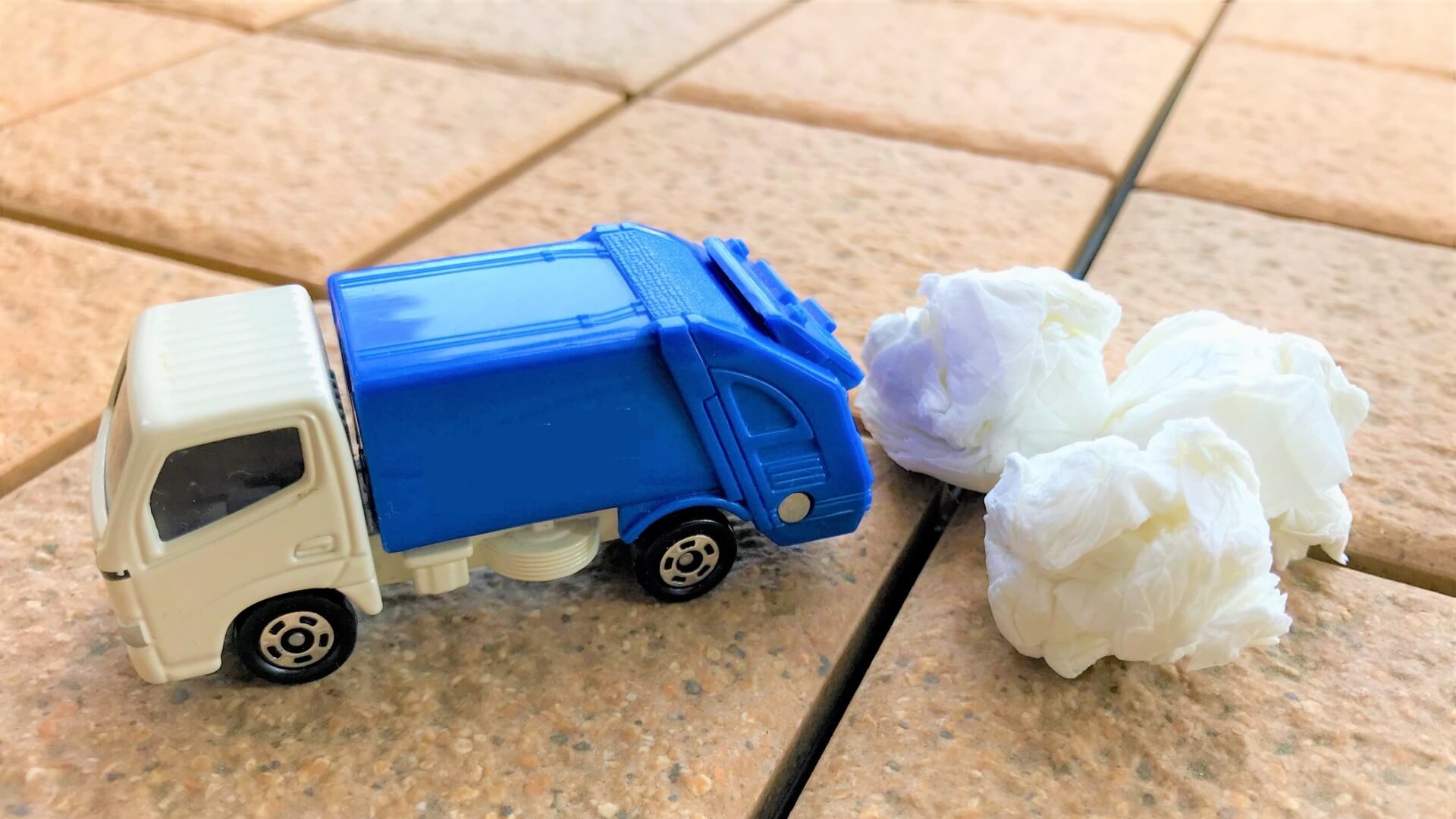 家庭ごみとして出す