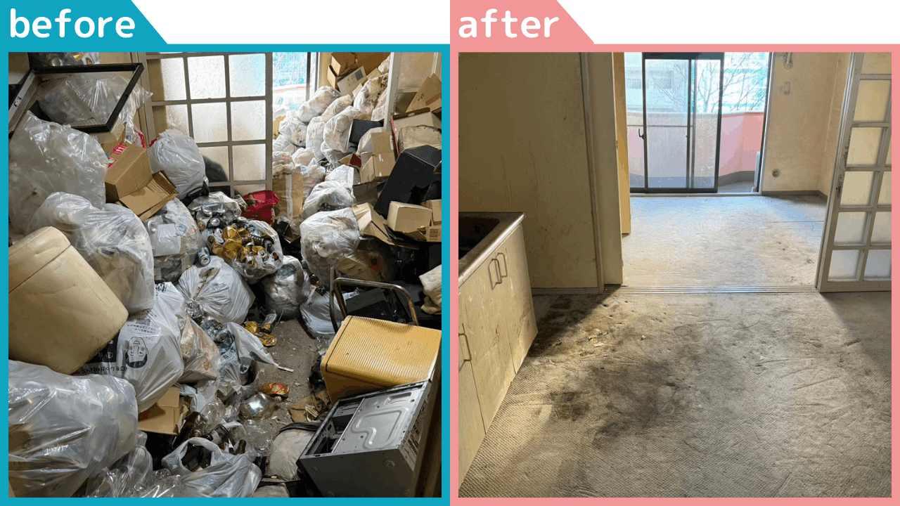 汚部屋片付けの作業事例