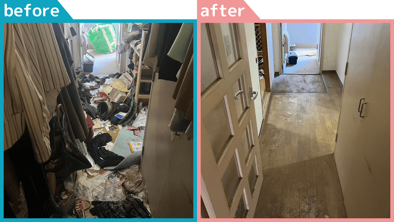 青葉区榴ヶ岡のゴミ屋敷片付け