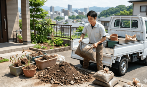 【仙台市】土の捨て方・処分方法5選！少量から大量まで費用を比較