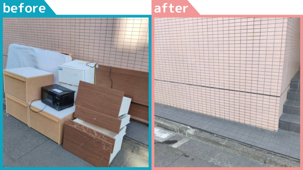 若林区新寺での不用品回収事例