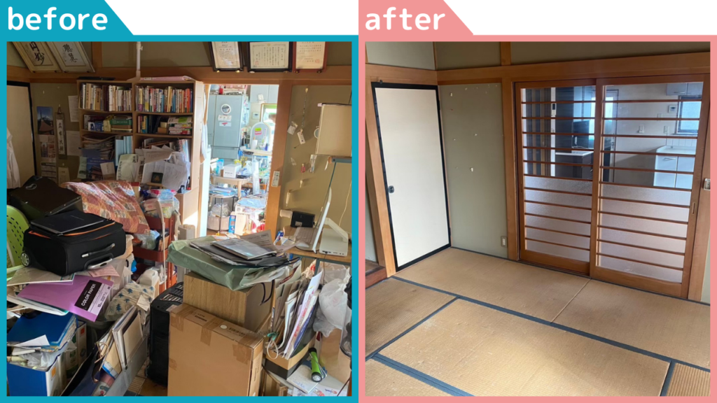 若林区白萩町での不用品回収事例
